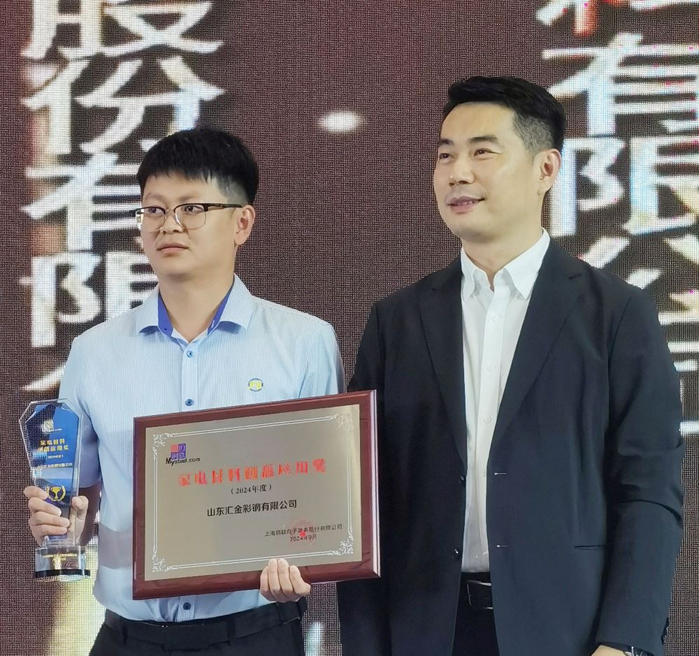 全年输尽光免费资料