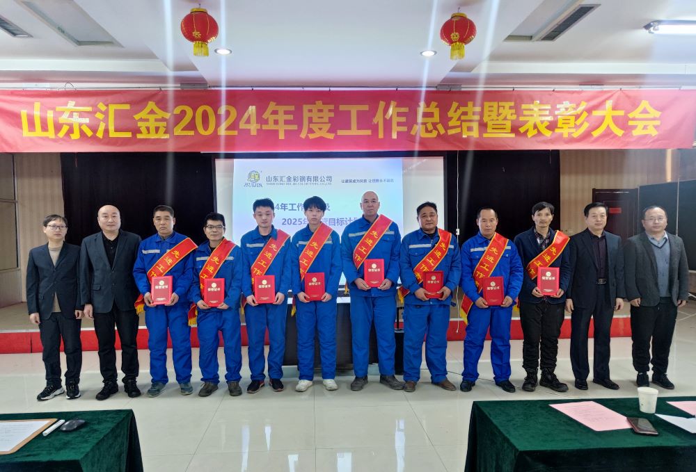 全年输尽光免费资料