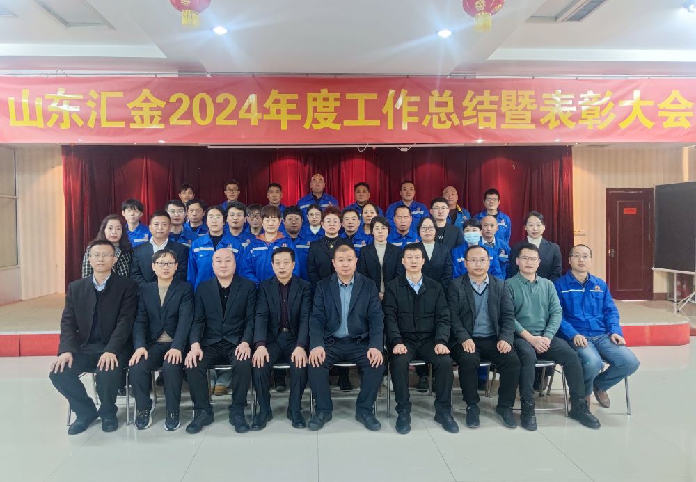 全年输尽光免费资料