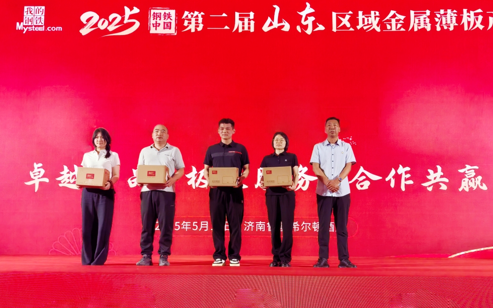 全年输尽光免费资料