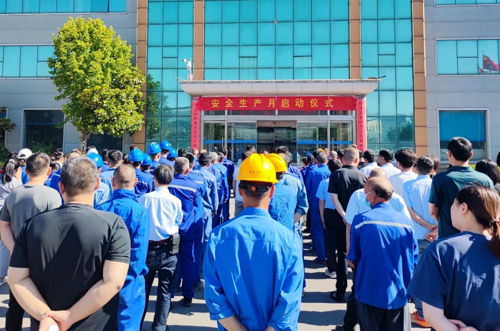 全年输尽光免费资料
